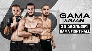 GAMA MMA
