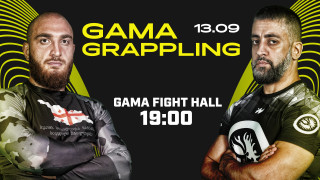 GAMA GRAPPLING