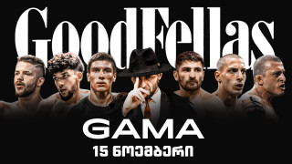GAMA "Goodfellas"