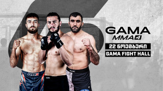 GAMA MMA 4