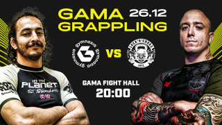 GAMA GRAPPLING 4.0