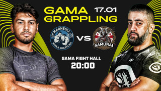 GRAPPLING 5